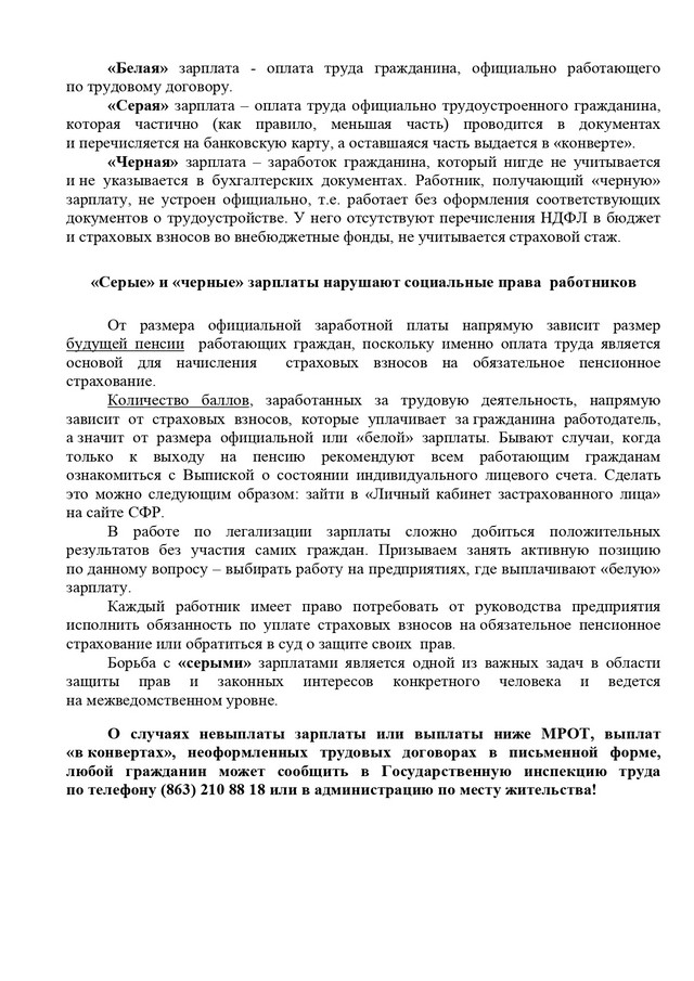 foto 9 46 2
