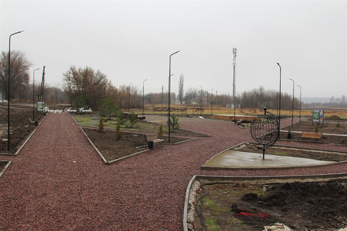 molodejnii park 2018 1