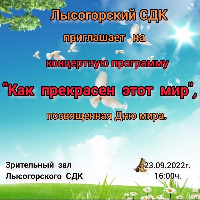 foto 22 09 2022 15 22