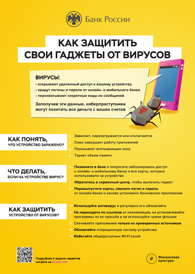 foto 25 08 2022 16 57 1
