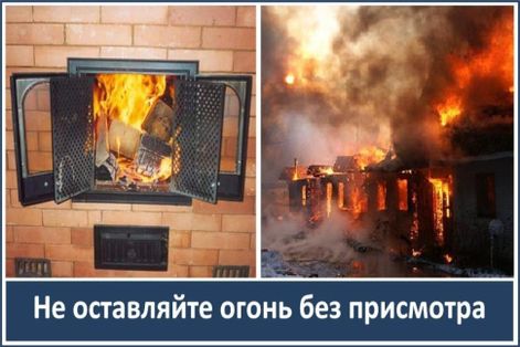 В сильные похолодания