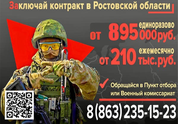 foto 2024 07 08 15 28