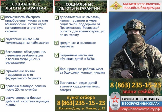 foto 2024 08 01 09 17 2