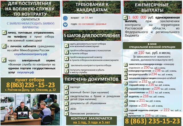 foto 2024 08 01 09 17 3