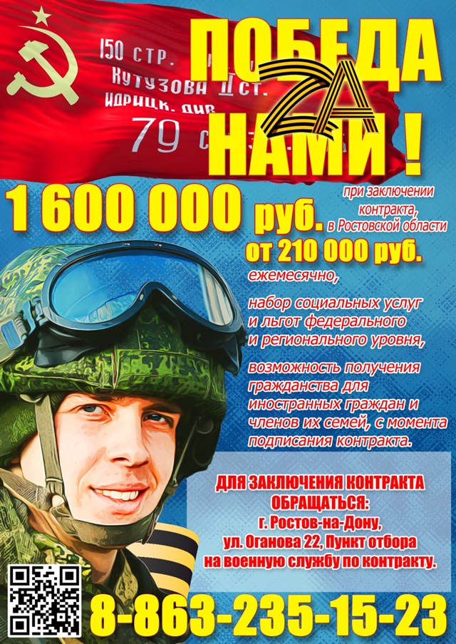 foto 2024 08 01 09 17 1