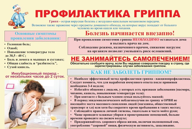 foto 2025 02 04 14 24 1
