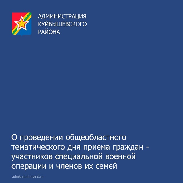 foto 2025 02 10 14 46