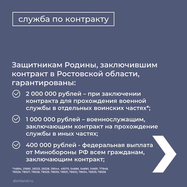 foto 2025 08 04 17 38 1