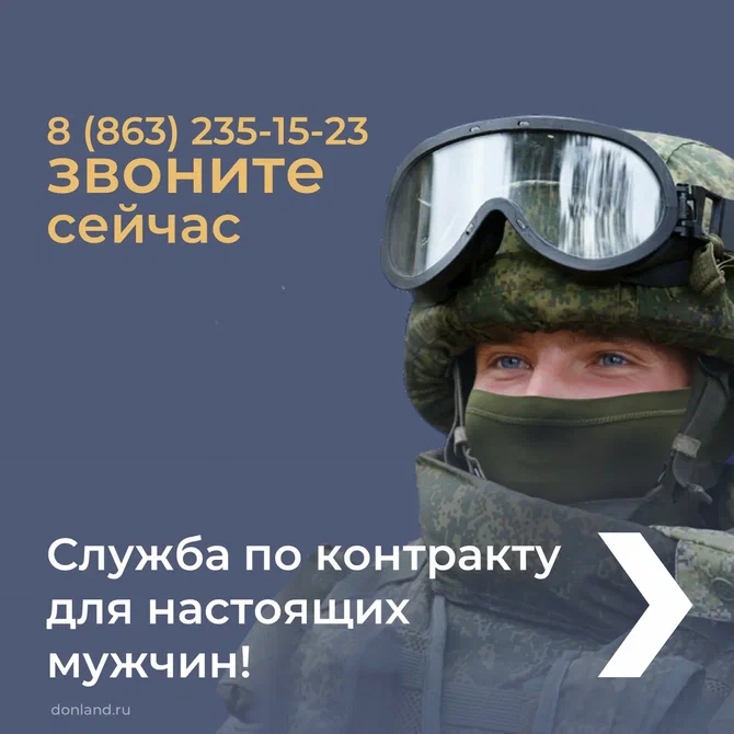 foto 2025 08 04 17 38 1