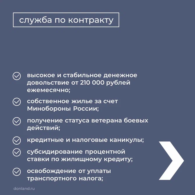 foto 2025 08 04 17 38 2