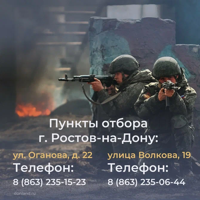 foto 2025 08 04 17 38 4