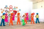 фото