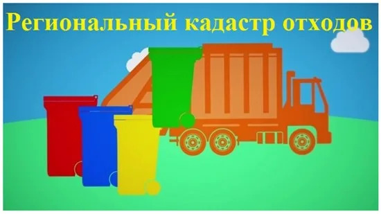 «Уважаемые индивидуальные предприниматели и юридические лица!